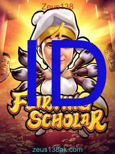 FlirtingScholar